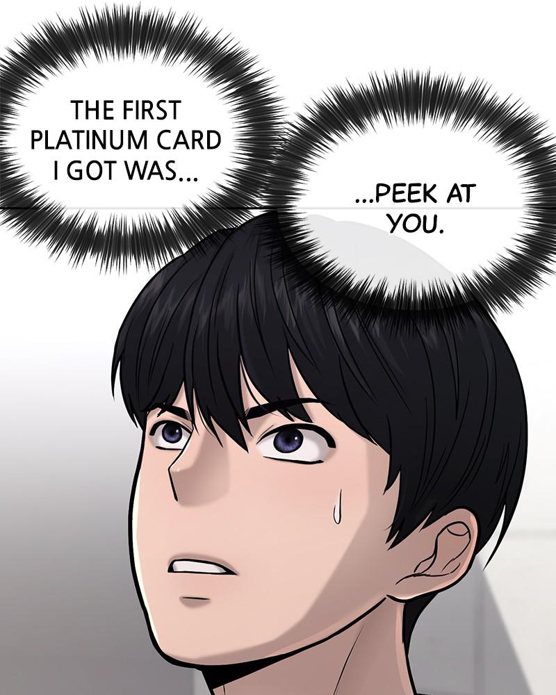 QUESTISM Chap 30 - Next Chap 31