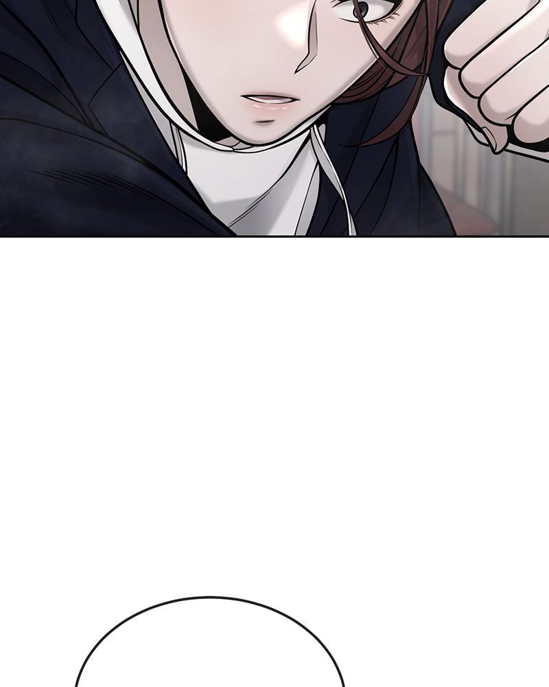 QUESTISM Chap 30 - Next Chap 31