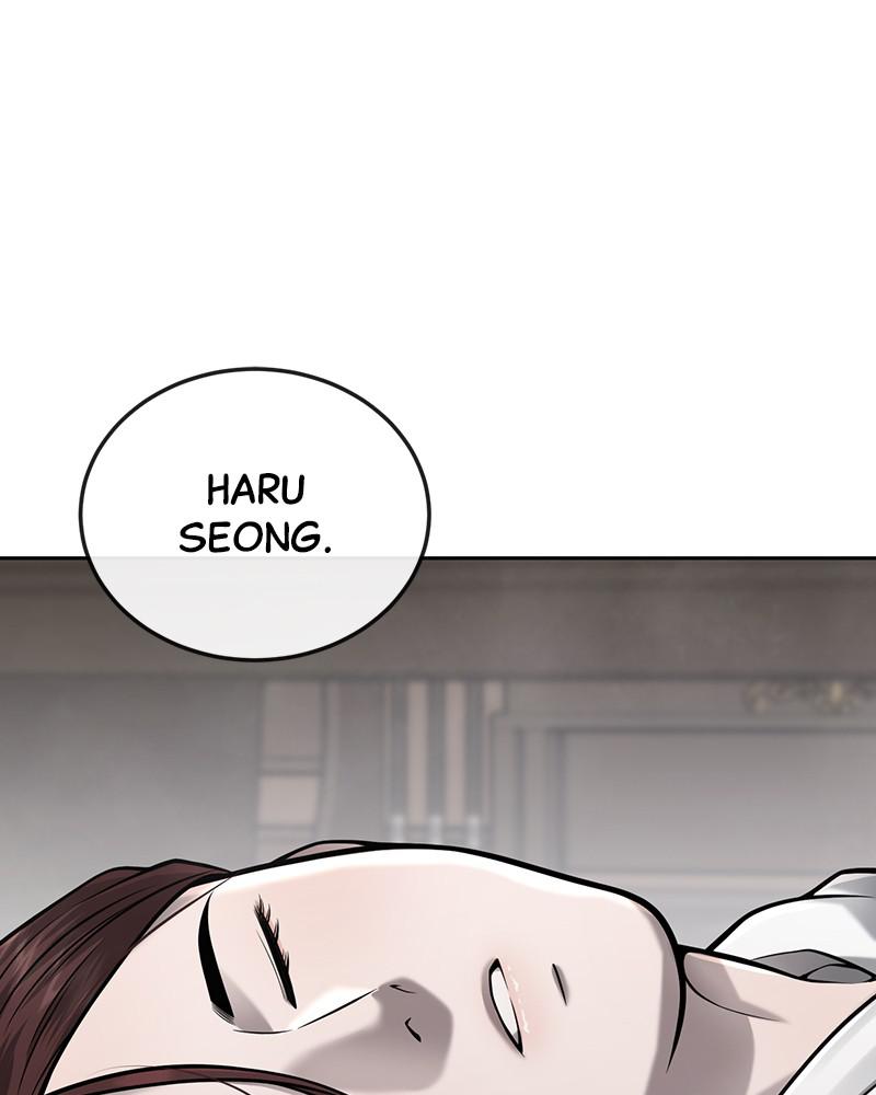 QUESTISM Chap 30 - Next Chap 31