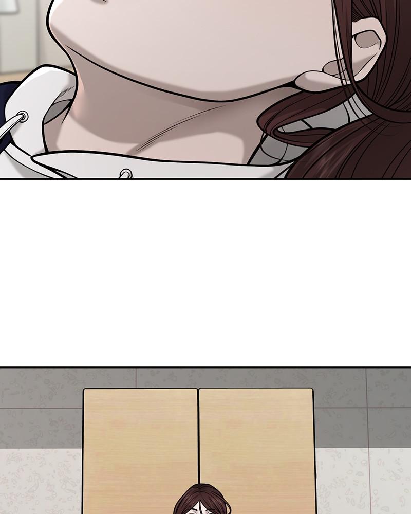 QUESTISM Chap 30 - Next Chap 31