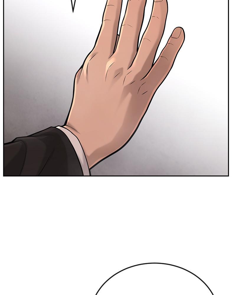 QUESTISM Chap 31 - Next Chap 32