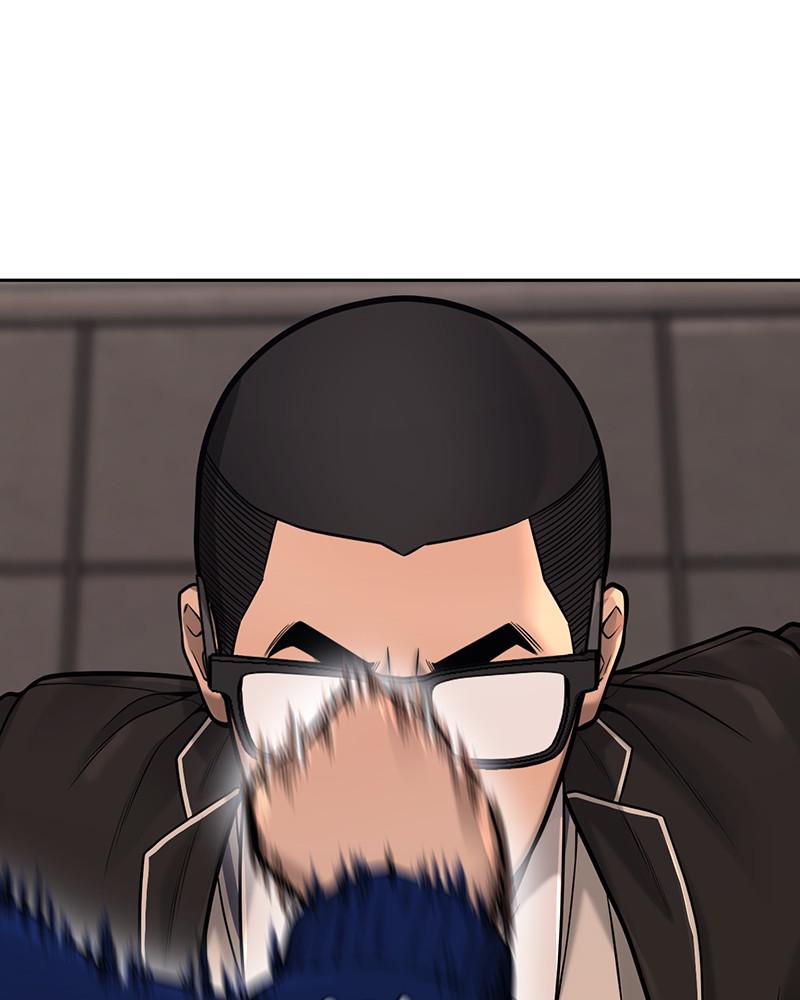 QUESTISM Chap 31 - Next Chap 32