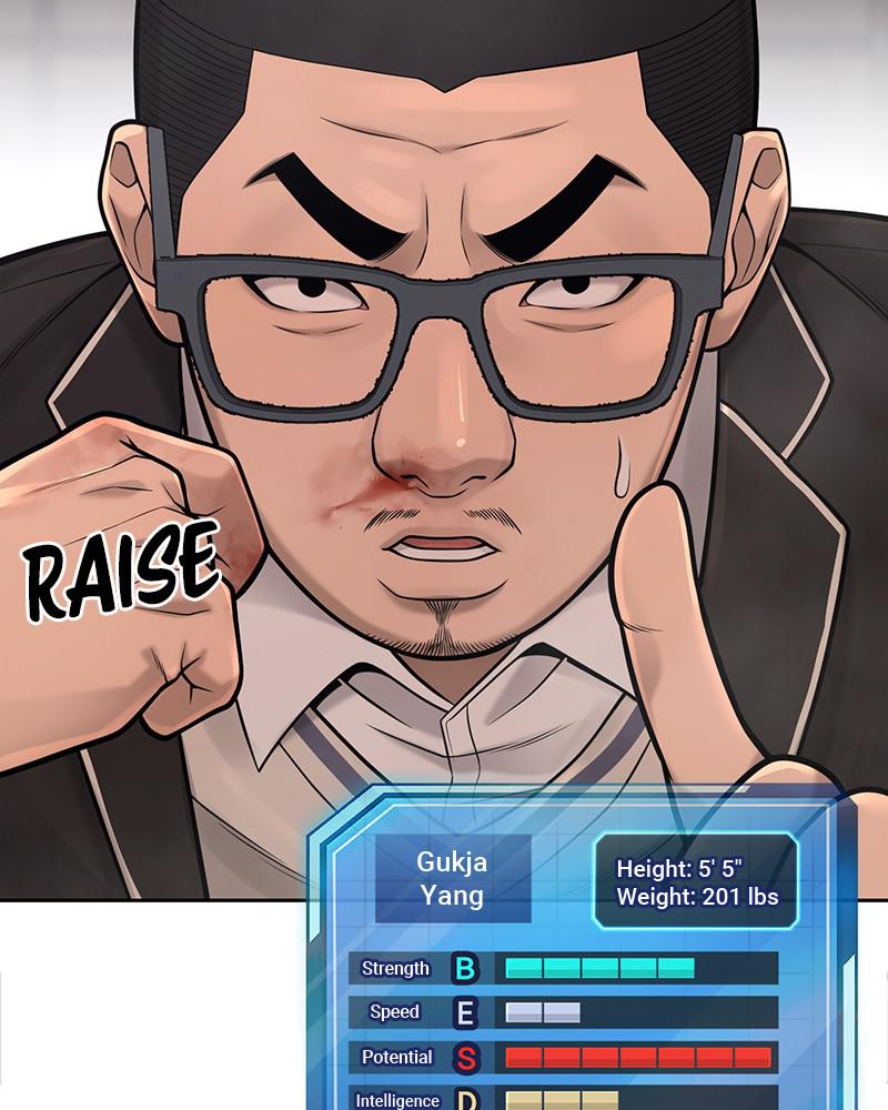 QUESTISM Chap 31 - Next Chap 32