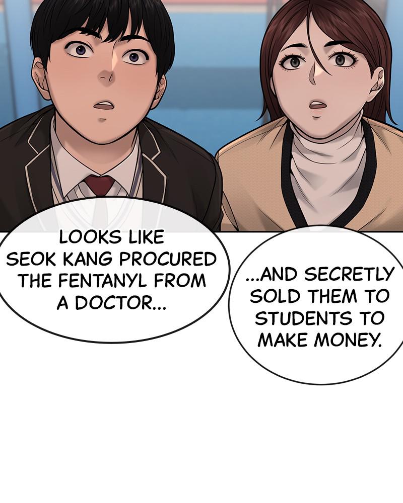 QUESTISM Chap 32 - Next Chap 33