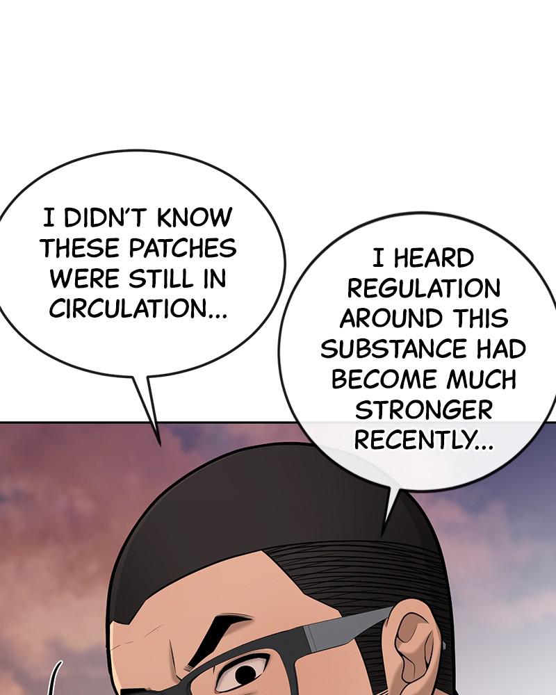 QUESTISM Chap 32 - Next Chap 33