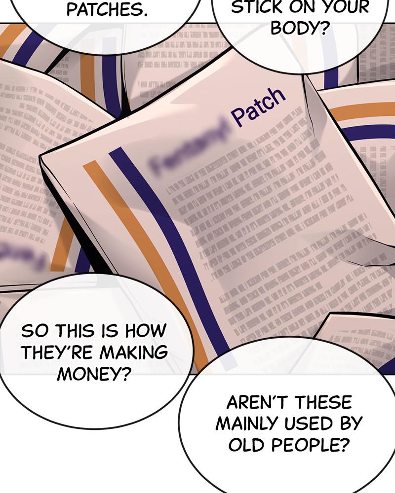 QUESTISM Chap 32 - Next Chap 33