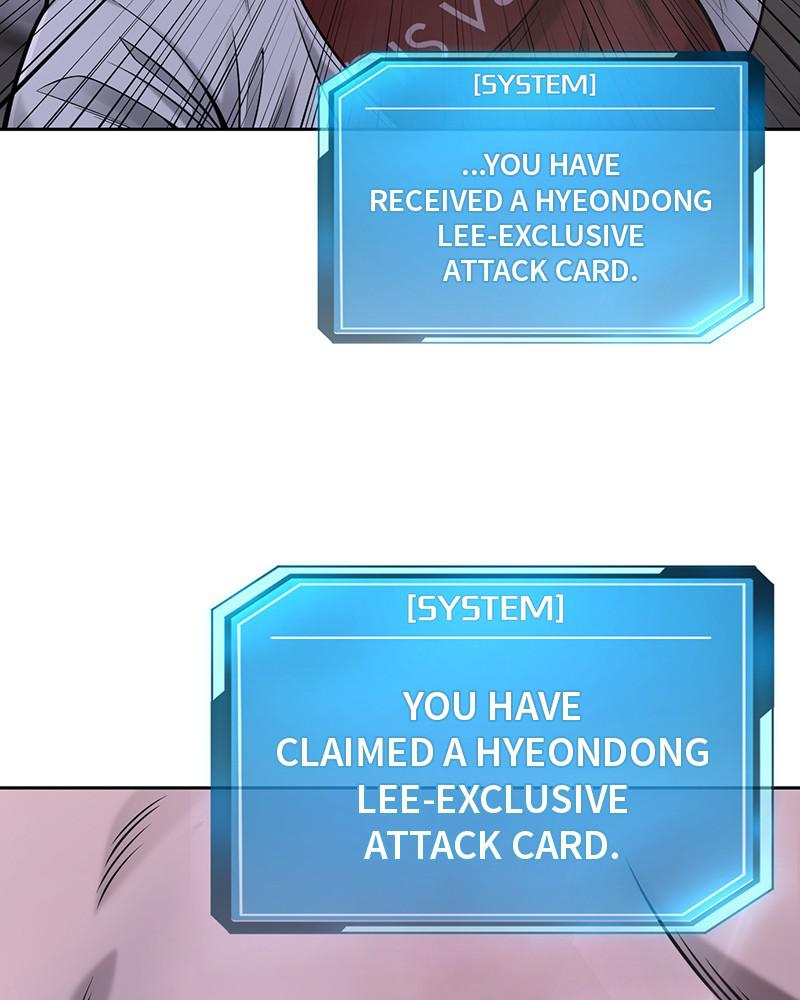 QUESTISM Chap 32 - Next Chap 33