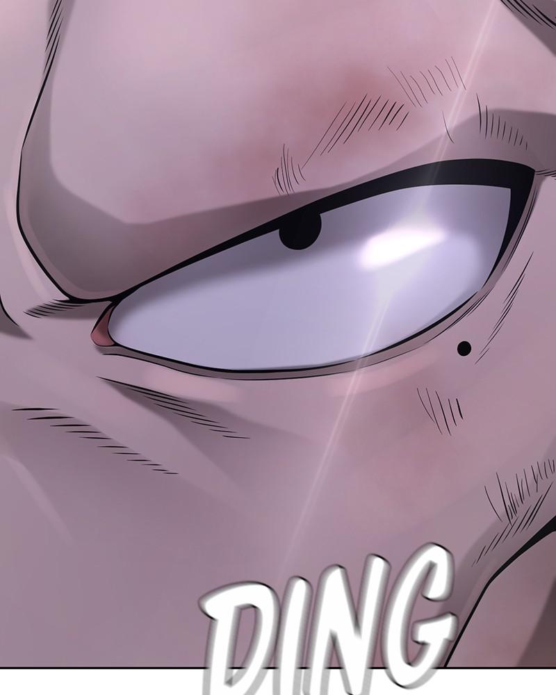 QUESTISM Chap 32 - Next Chap 33