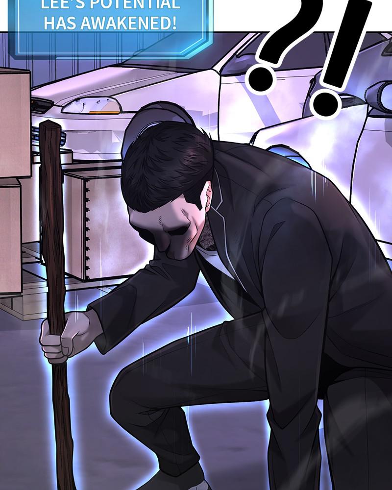 QUESTISM Chap 32 - Next Chap 33