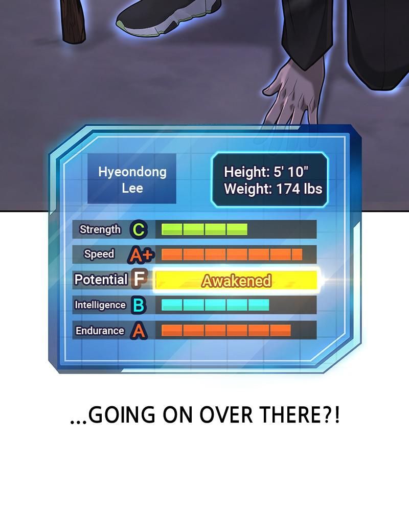 QUESTISM Chap 32 - Next Chap 33