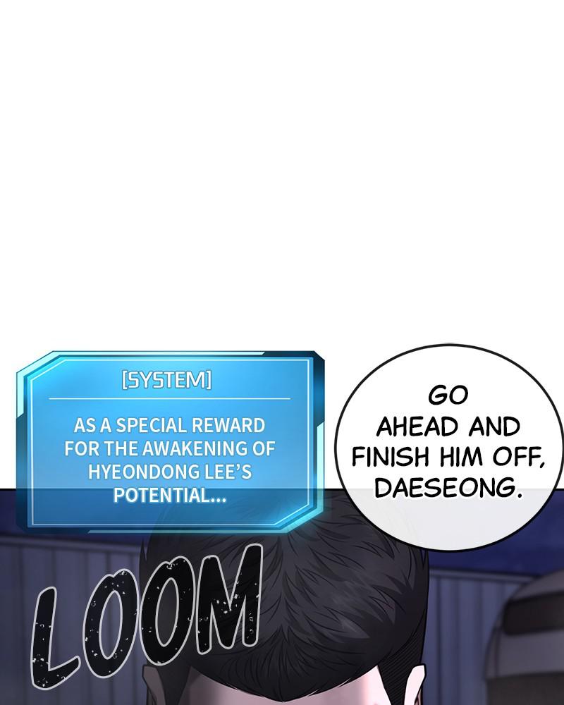 QUESTISM Chap 32 - Next Chap 33