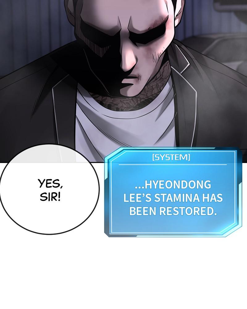 QUESTISM Chap 32 - Next Chap 33