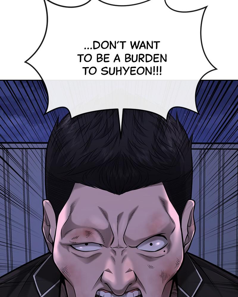 QUESTISM Chap 32 - Next Chap 33