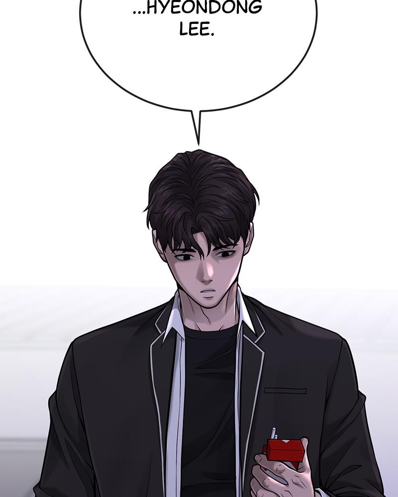 QUESTISM Chap 32 - Next Chap 33