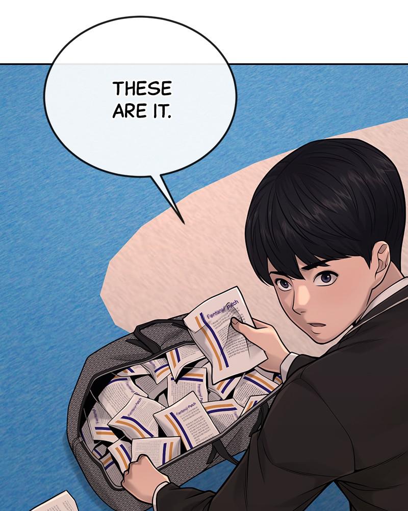 QUESTISM Chap 32 - Next Chap 33