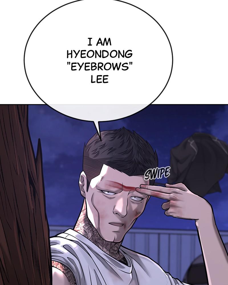 QUESTISM Chap 32 - Next Chap 33