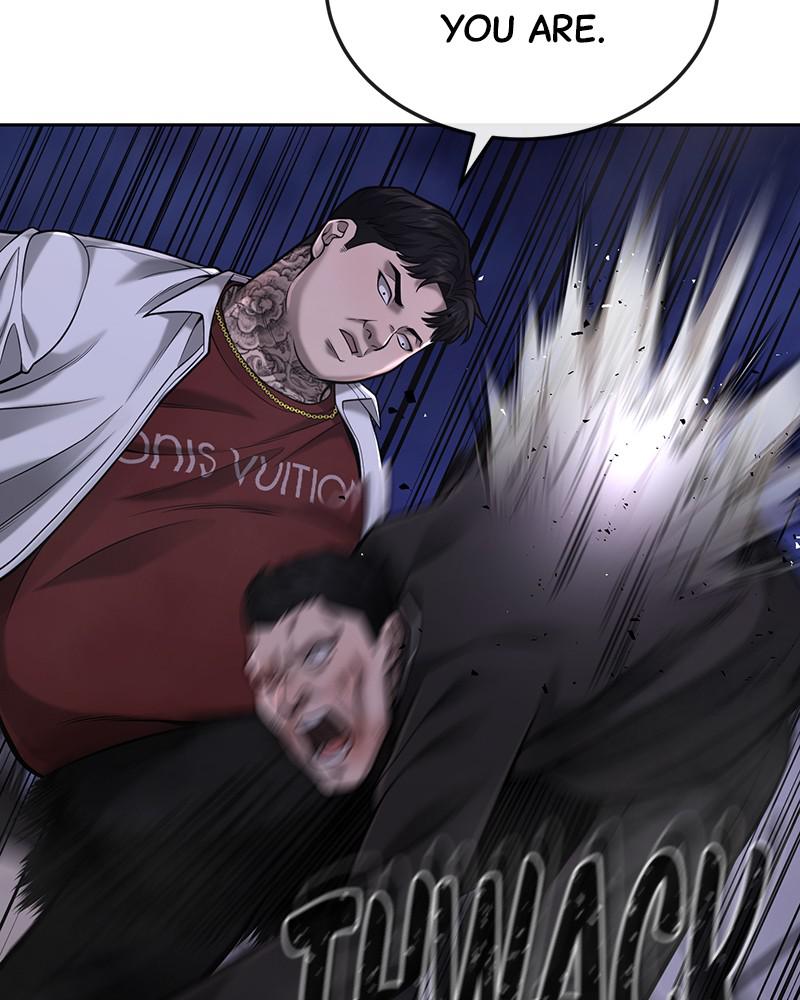 QUESTISM Chap 32 - Next Chap 33