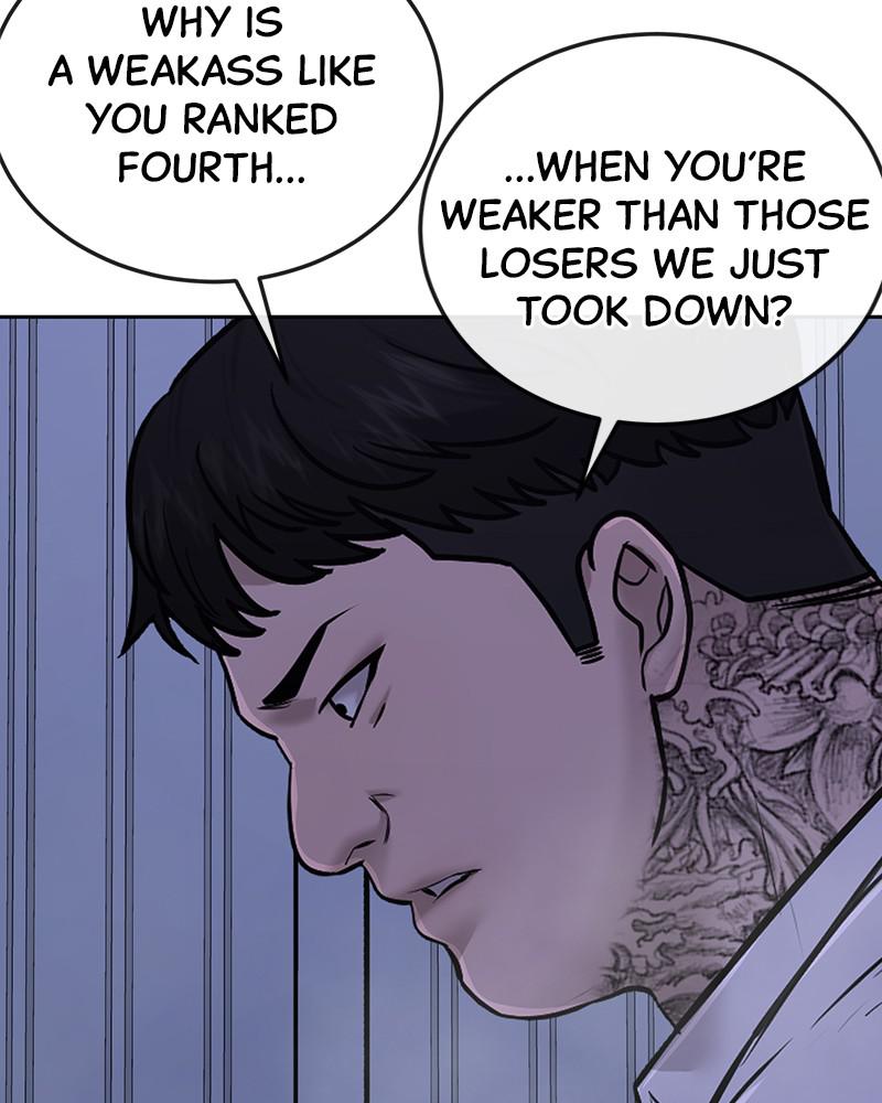 QUESTISM Chap 32 - Next Chap 33