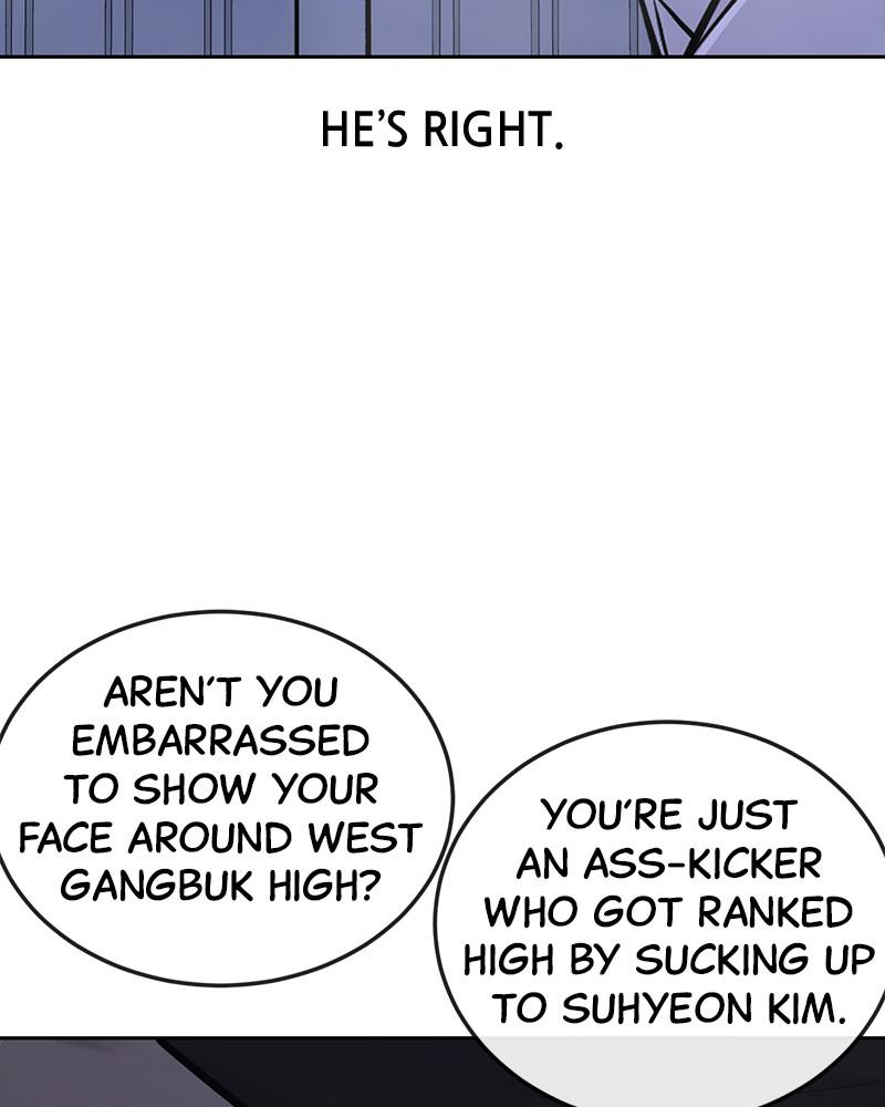 QUESTISM Chap 32 - Next Chap 33
