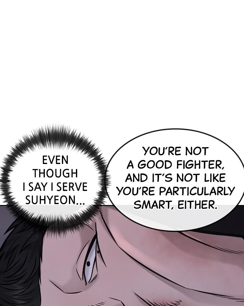 QUESTISM Chap 32 - Next Chap 33