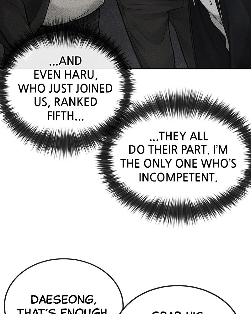 QUESTISM Chap 32 - Next Chap 33