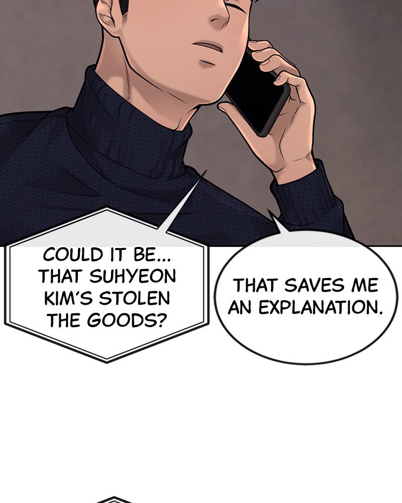 QUESTISM Chap 32 - Next Chap 33