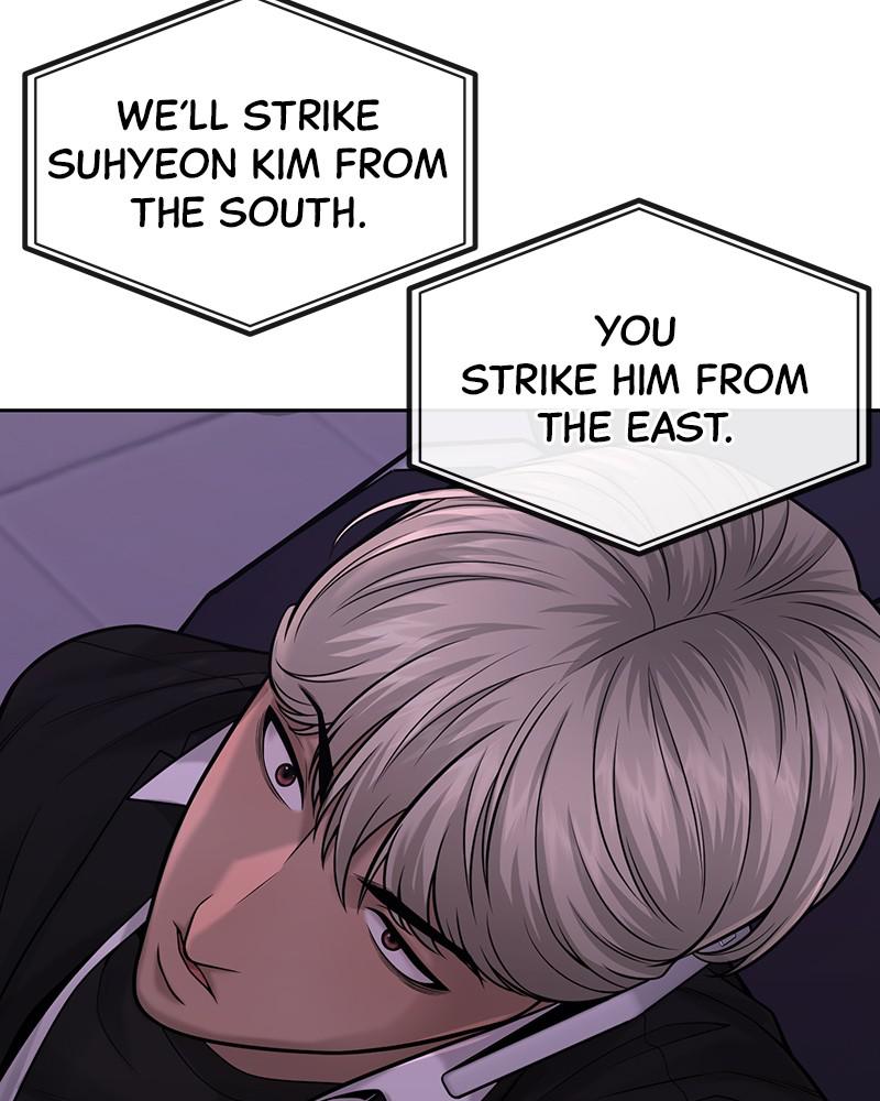 QUESTISM Chap 32 - Next Chap 33