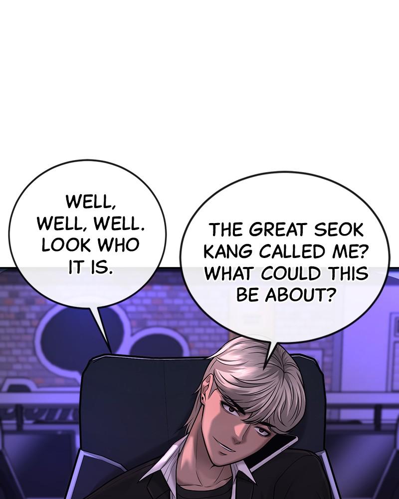 QUESTISM Chap 32 - Next Chap 33