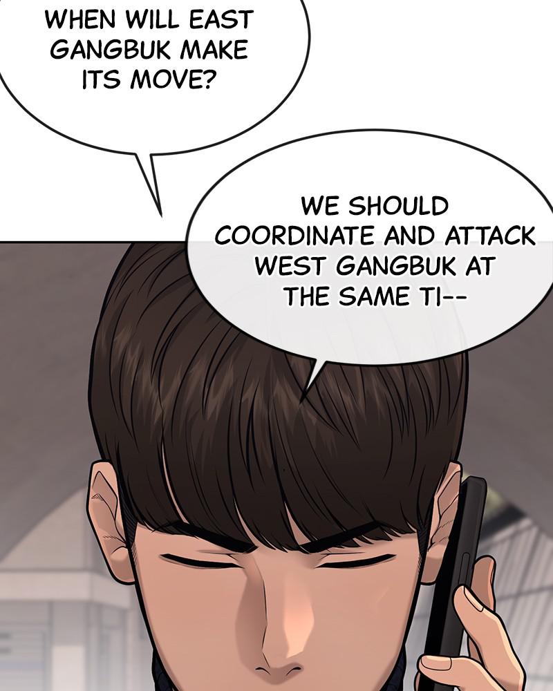 QUESTISM Chap 32 - Next Chap 33