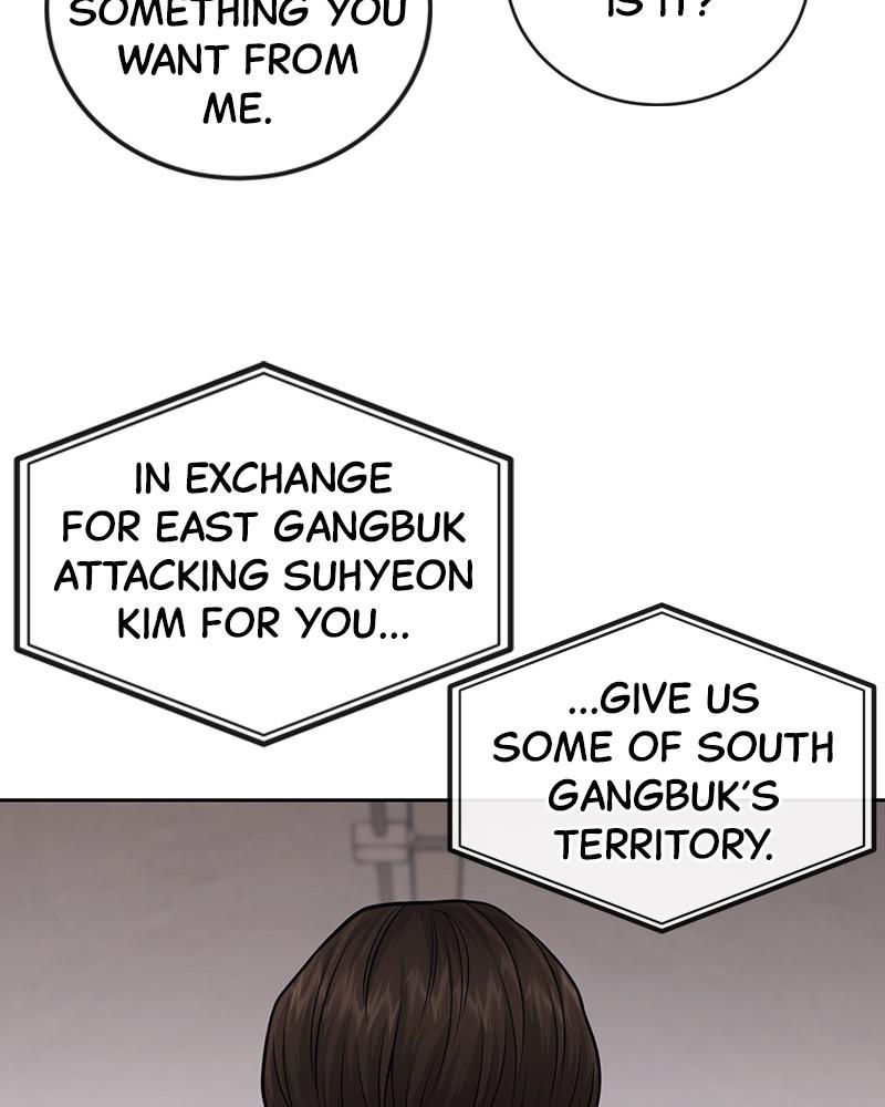 QUESTISM Chap 32 - Next Chap 33