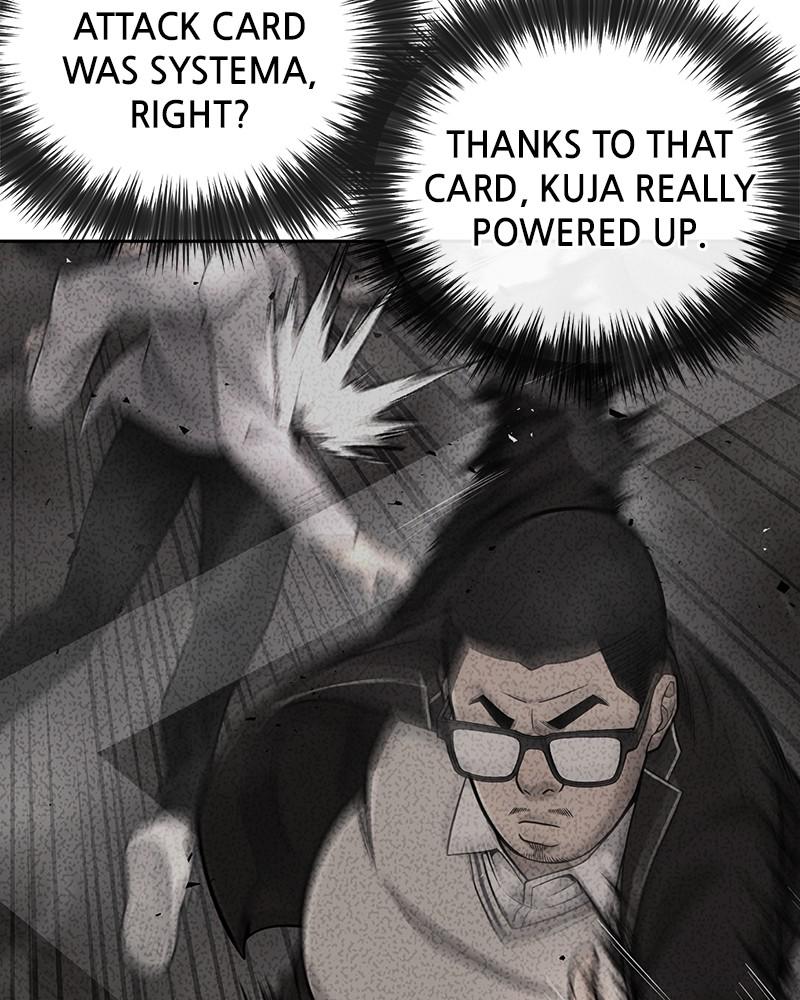 QUESTISM Chap 32 - Next Chap 33