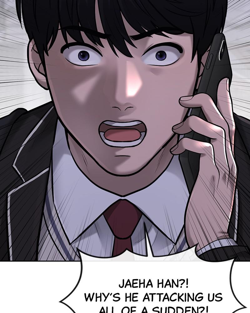 QUESTISM Chap 32 - Next Chap 33