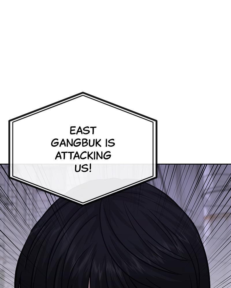 QUESTISM Chap 32 - Next Chap 33