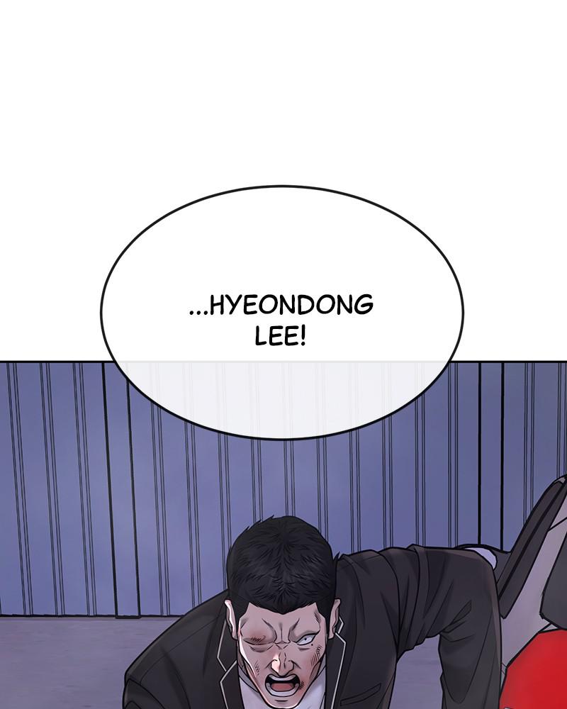 QUESTISM Chap 32 - Next Chap 33