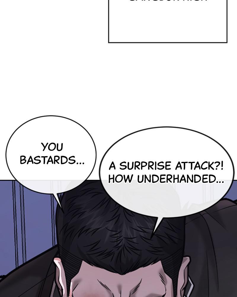 QUESTISM Chap 32 - Next Chap 33