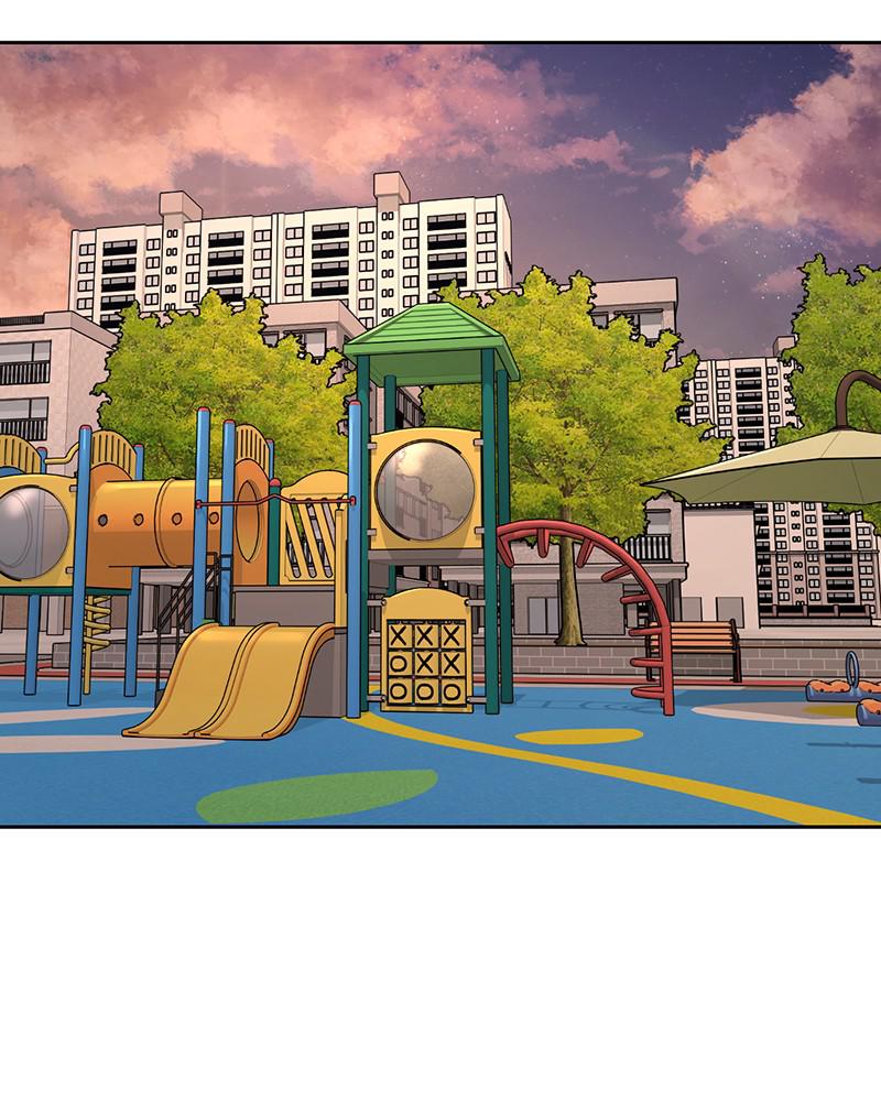 QUESTISM Chap 32 - Next Chap 33