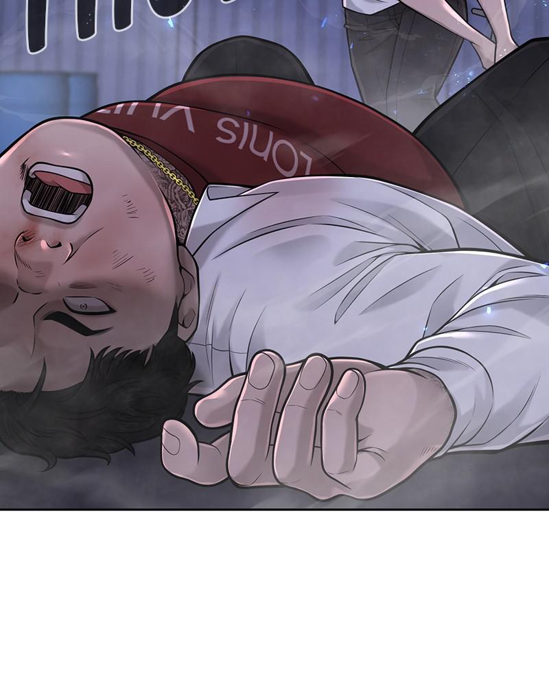 QUESTISM Chap 33 - Next Chap 34