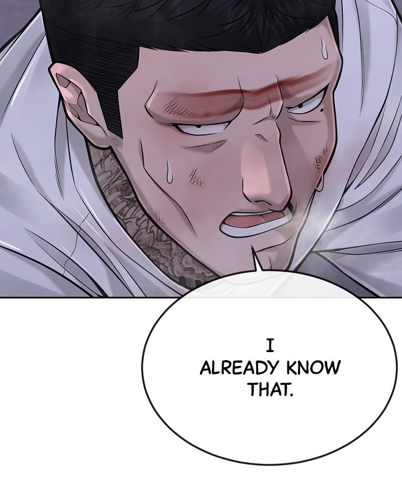 QUESTISM Chap 33 - Next Chap 34