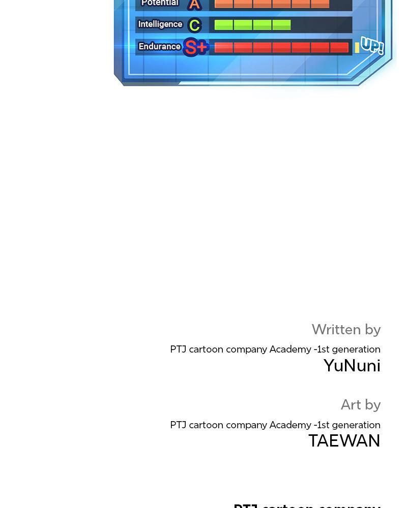 QUESTISM Chap 33 - Next Chap 34