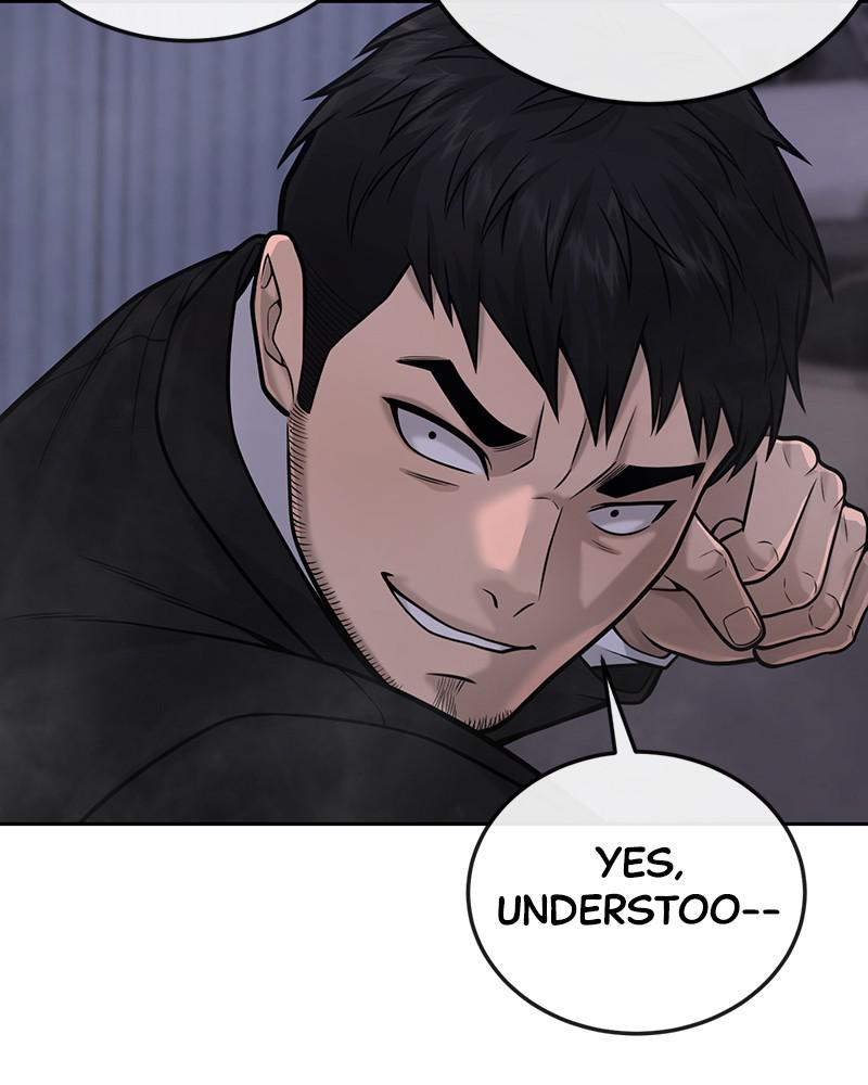 QUESTISM Chap 33 - Next Chap 34