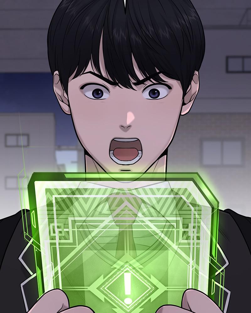 QUESTISM Chap 33 - Next Chap 34