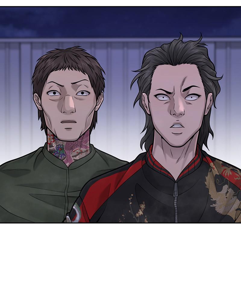 QUESTISM Chap 33 - Next Chap 34