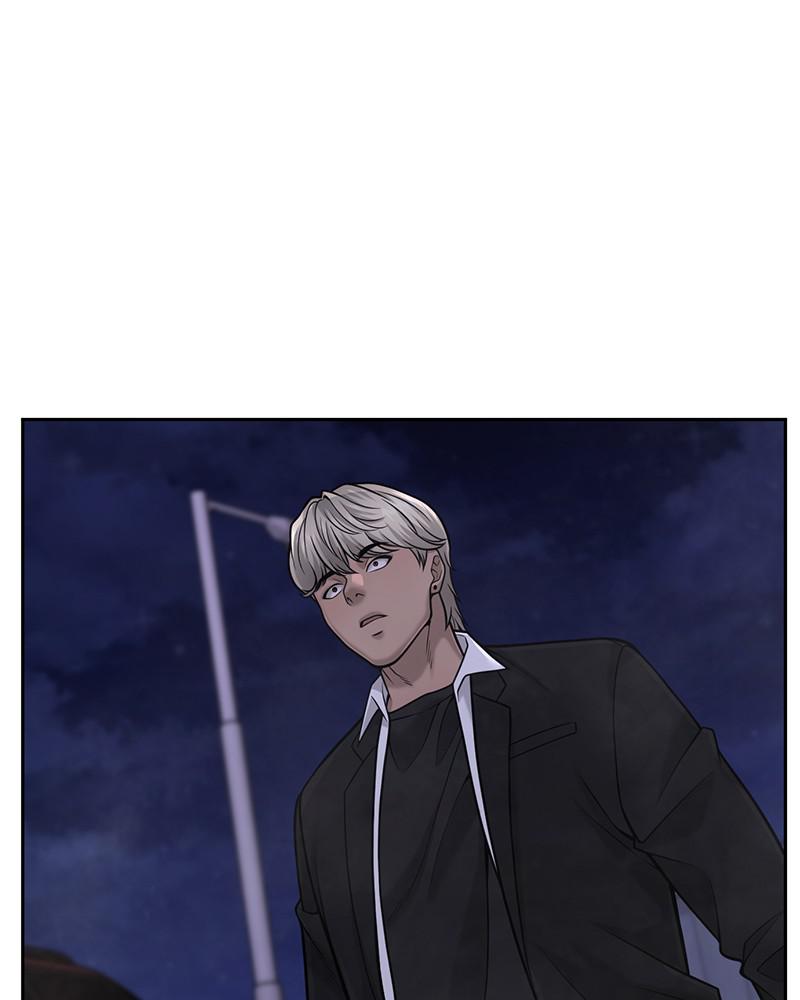 QUESTISM Chap 33 - Next Chap 34