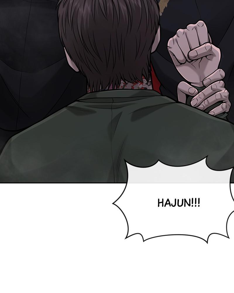 QUESTISM Chap 33 - Next Chap 34