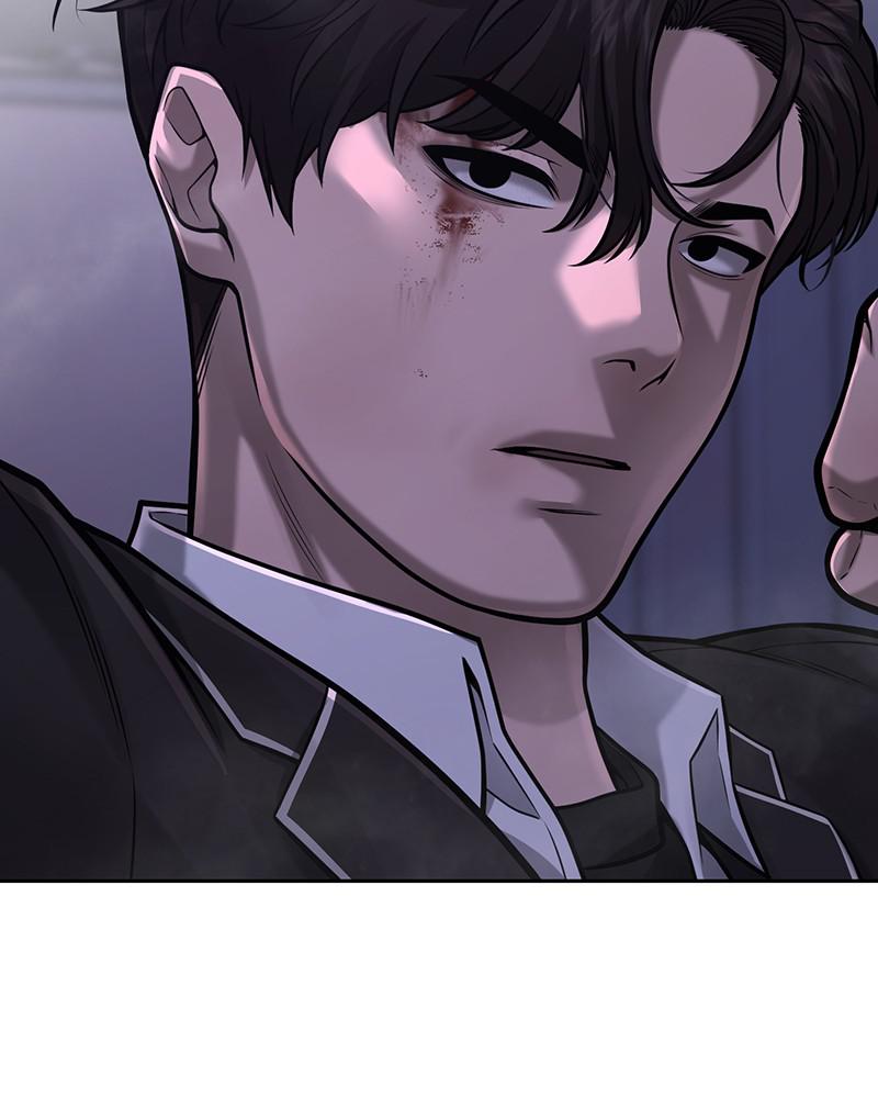 QUESTISM Chap 33 - Next Chap 34