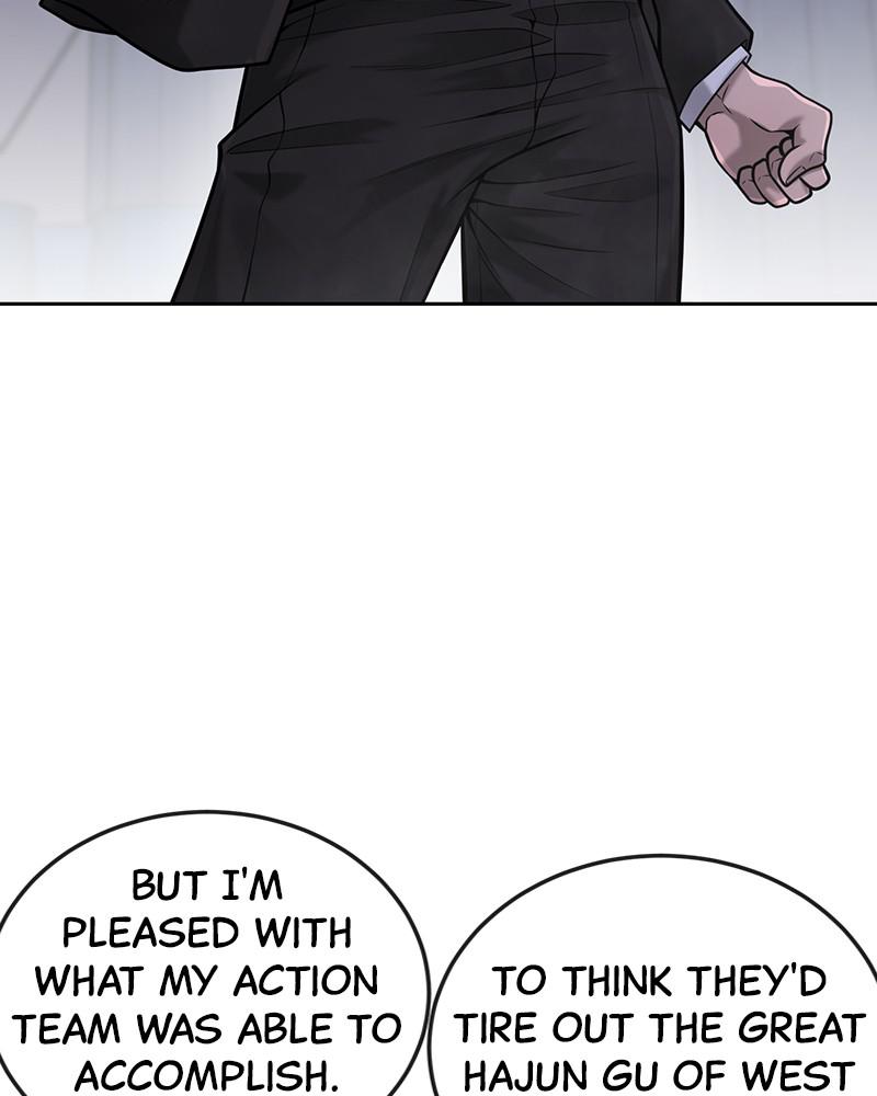 QUESTISM Chap 33 - Next Chap 34