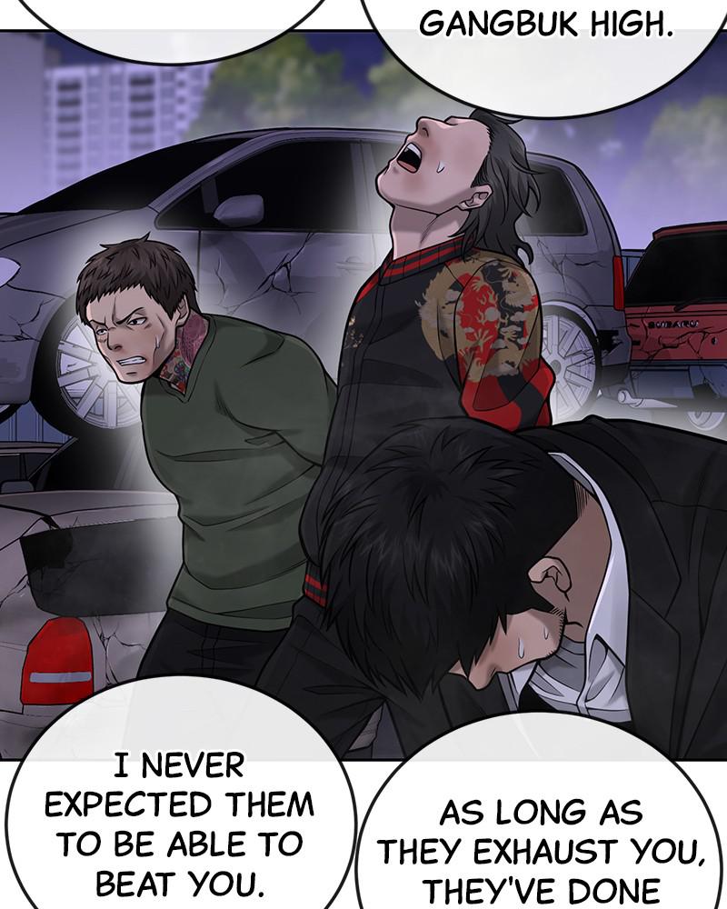 QUESTISM Chap 33 - Next Chap 34