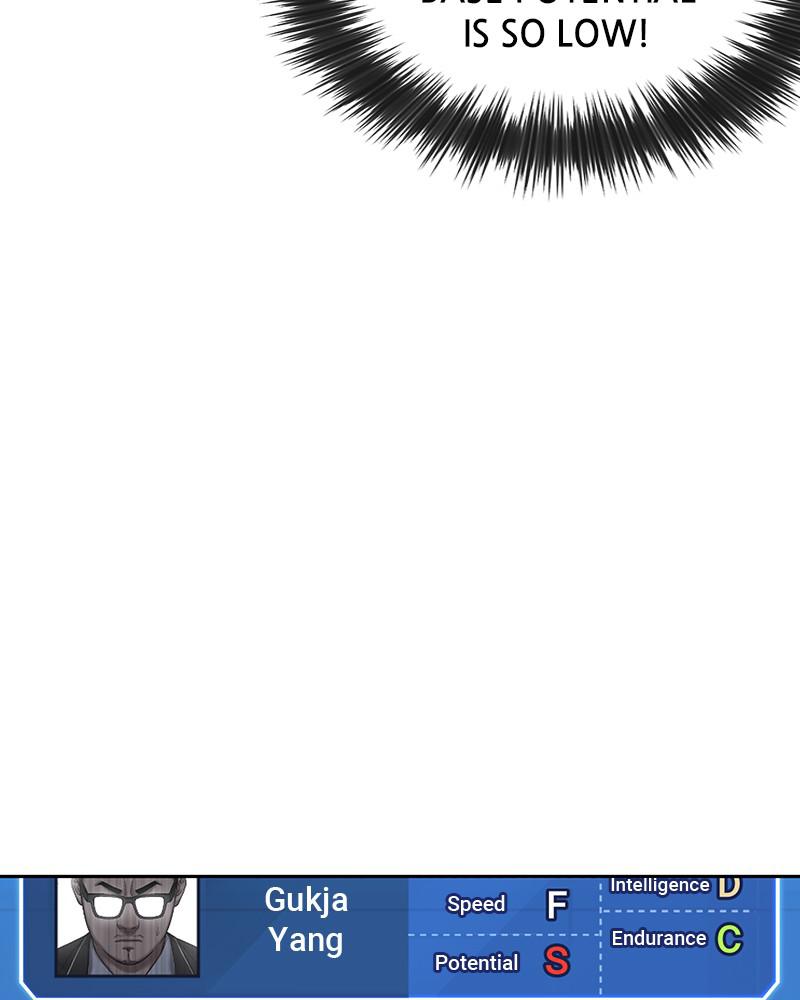 QUESTISM Chap 33 - Next Chap 34