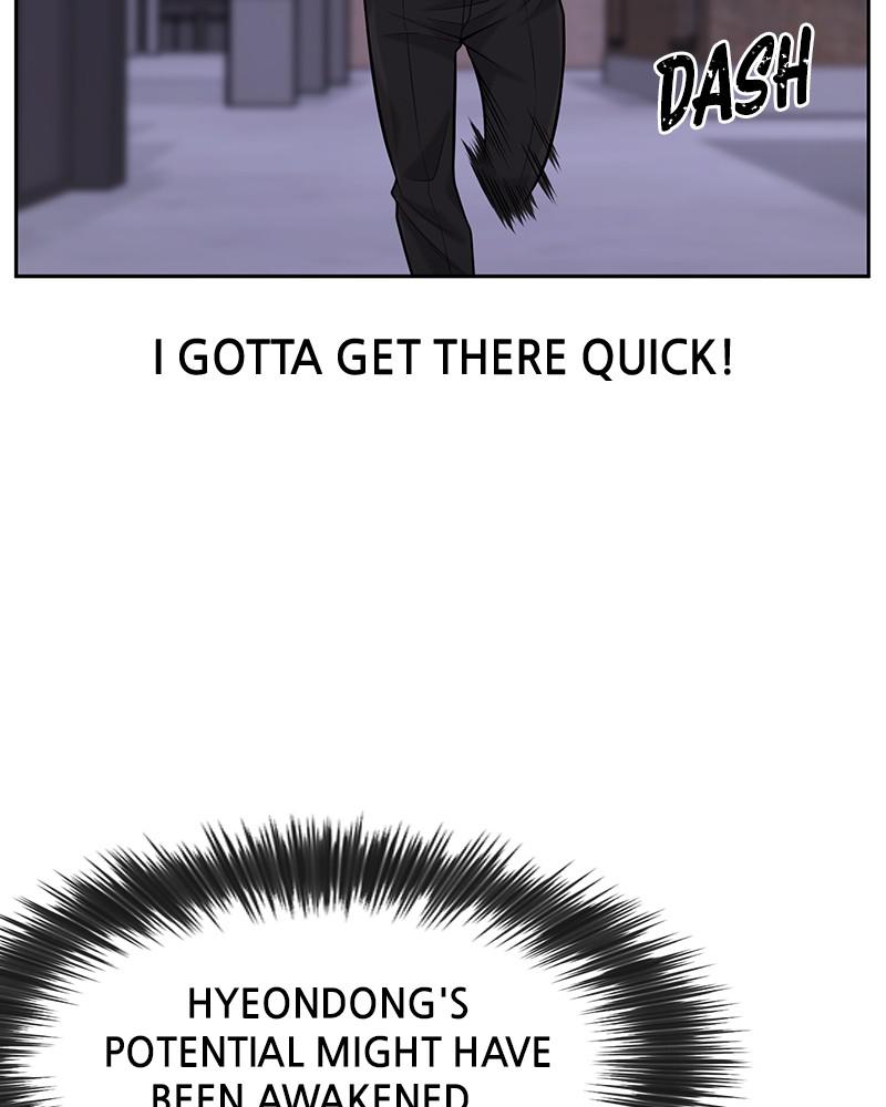 QUESTISM Chap 33 - Next Chap 34