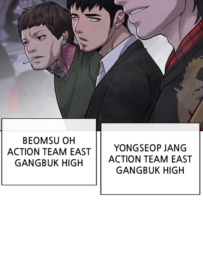 QUESTISM Chap 33 - Next Chap 34